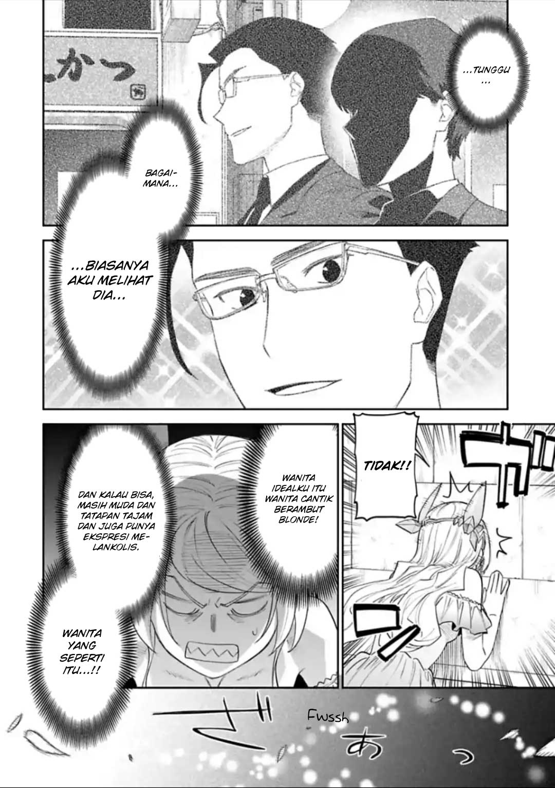 Fantasy Bishoujo Juniku Ojisan to Chapter 45 Gambar 10